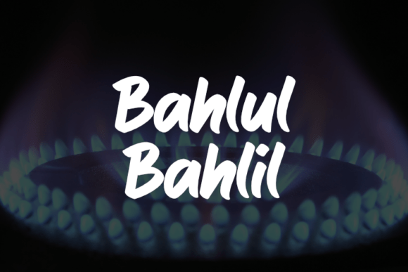 Bahlul Bahlil